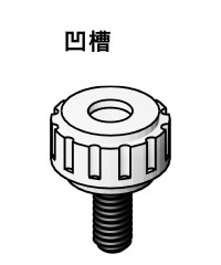 knob_forme_zh_08